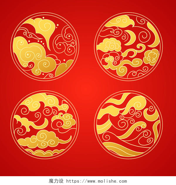 红金色手绘中国风祥云图形云纹图案免扣素材原创插画海报